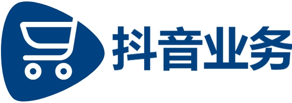 网红自助下单-自助下单dy-抖音粉丝不掉粉在线下单-抖音业务24小时在线下单免费